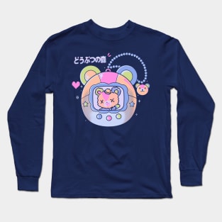 Little Game Long Sleeve T-Shirt